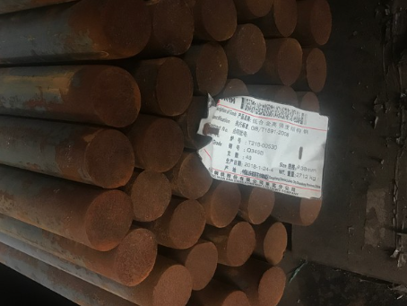 射洪18Cr2Ni4WA合金结构钢