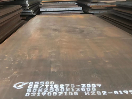 射洪Q550高强钢板