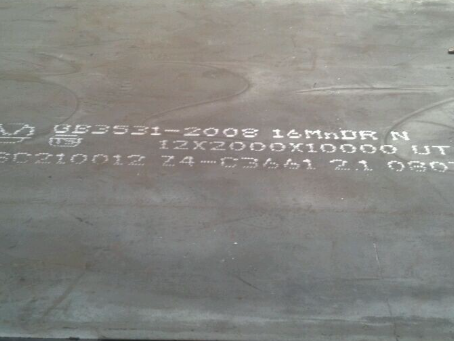 射洪压力容器板