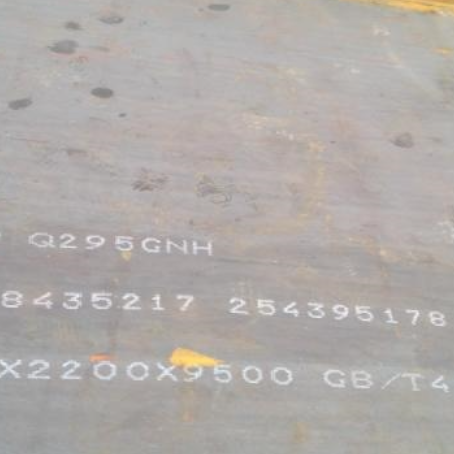 射洪Q235NHB耐候板
